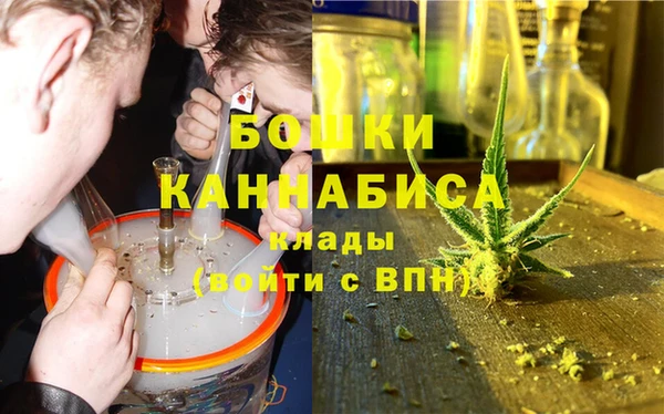 амфетамин Богородицк