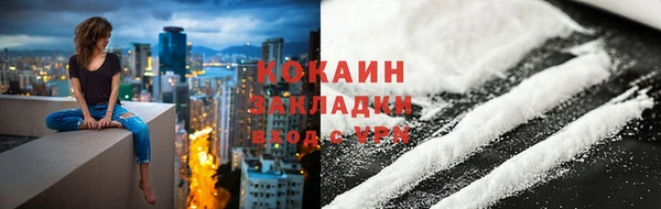 кокс Богданович