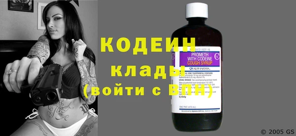 кокс Богданович