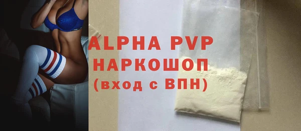 кокс Богданович