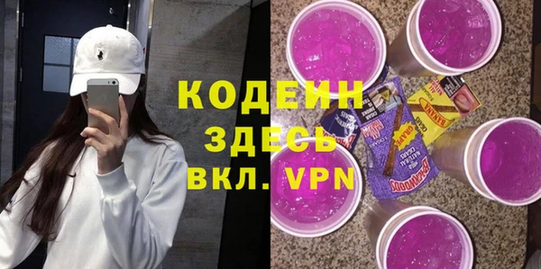 кокс Богданович
