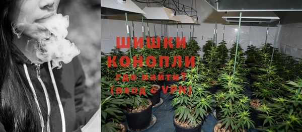 амфетамин Богородицк