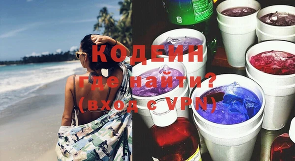 кокс Богданович
