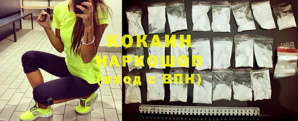 кокс Богданович