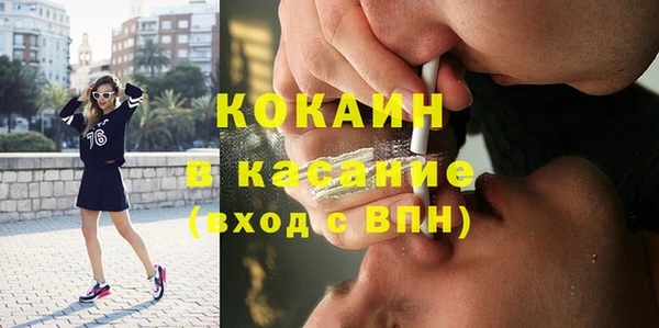 кокс Богданович