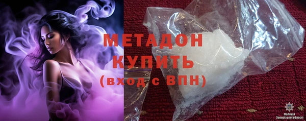 кокс Богданович