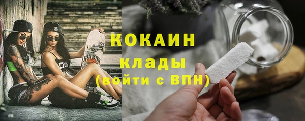 кокс Богданович