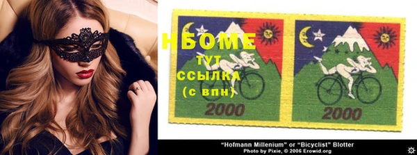 кокс Богданович