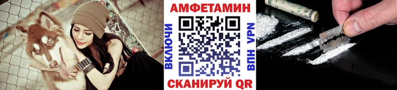 Купить  Рудня  Метамфетамин кристалл 