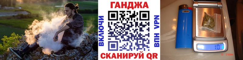 Канабис Bruce Banner  Купить где  Рудня 